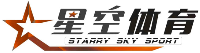 星空体育·(StarSky Sports)官方网站